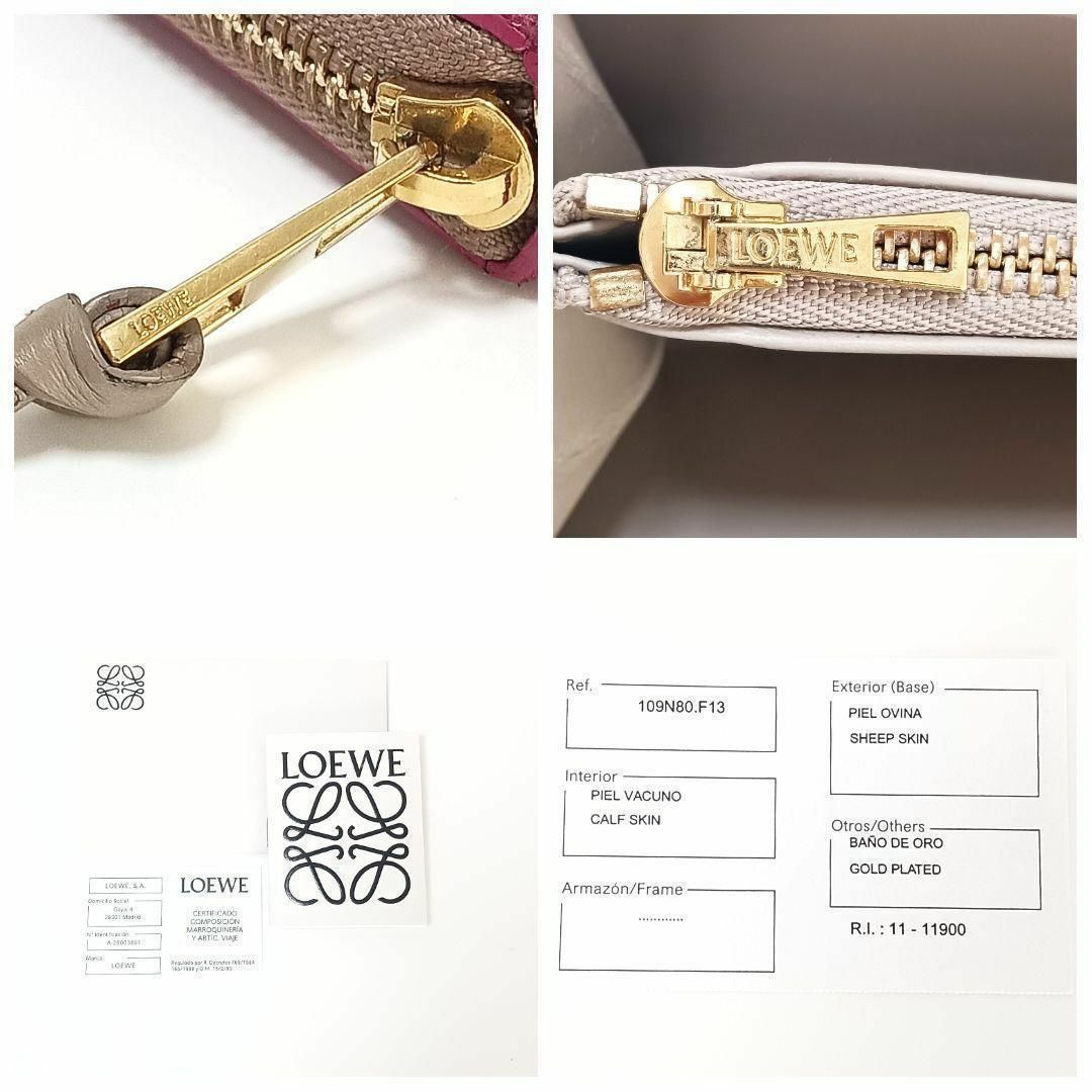 LOEWE - ロエベ 長財布 ラウンドファスナー アナグラム ピンク LOEWE - ロエベ 長財布 ラウンドファスナー アナグラム ピンク