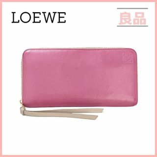 LOEWE - ロエベ 長財布 ラウンドファスナー アナグラム ピンク LOEWE - ロエベ 長財布 ラウンドファスナー アナグラム ピンク