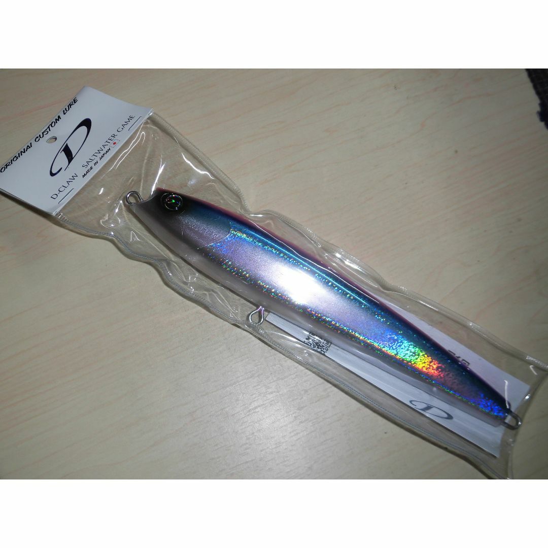 ディークロウ　バブルス 250 143g　ファンキーバック　　　　D-CLAW
