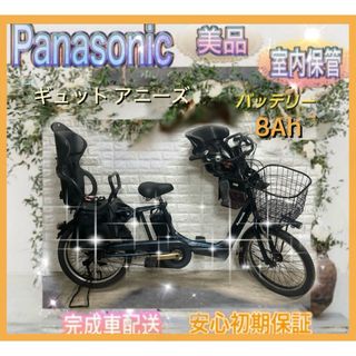 Panasonic - 565整備済新基準パナソニック チャージ D 電動 Panasonic - 565整備済新基準パナソニック チャージ D 電動