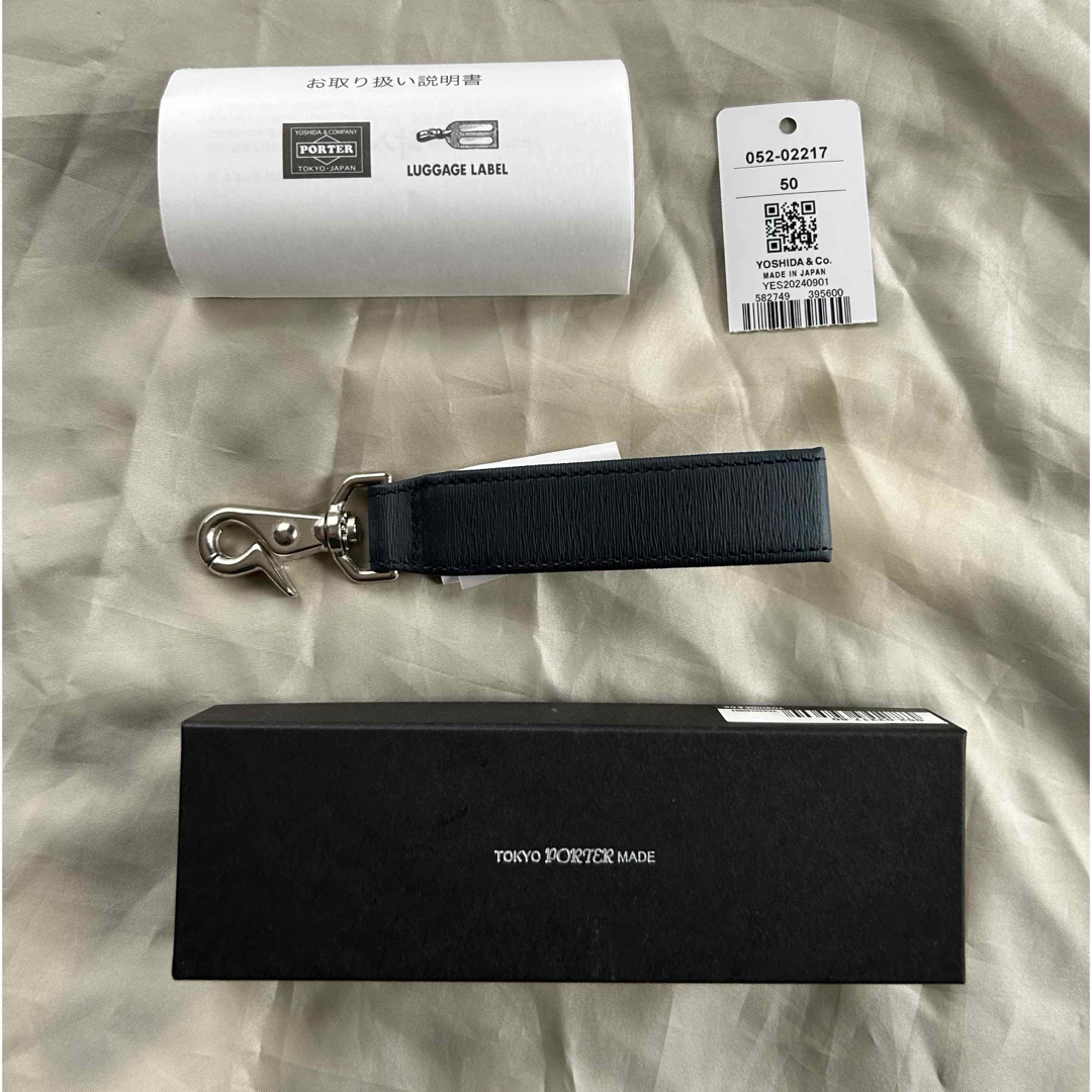 PORTER - ポーター カレントキーホルダー 052-02217 ネイビーの PORTER - ポーター カレントキーホルダー 052-02217 ネイビーの