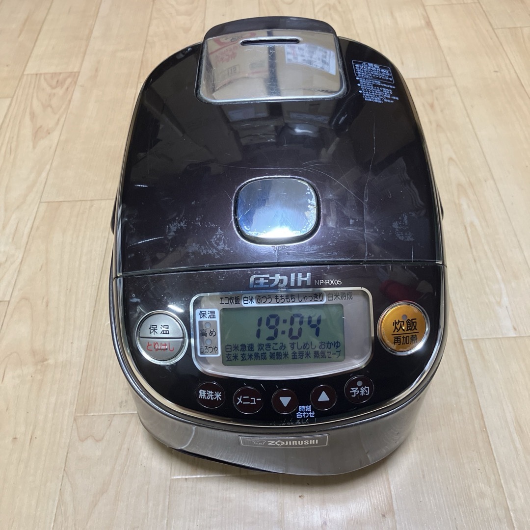 象印 ZOJIRUSHI 圧力IH炊飯器 NP-RX05 17年製 保証付 三合の通販 象印 ZOJIRUSHI 圧力IH炊飯器 NP-RX05 17年製 保証付 三合の通販