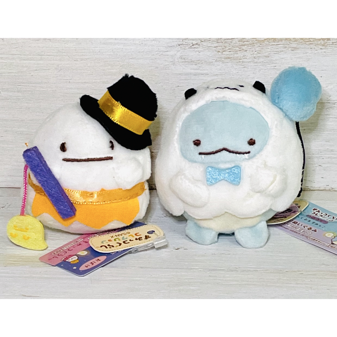 サンエックス - すみっコぐらし おばけ とかげ ハロウィン サンエックス - すみっコぐらし おばけ とかげ ハロウィン