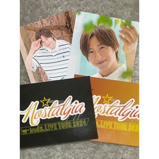 w-inds. グッズのフリマアイテム一覧 w-inds. グッズのフリマアイテム一覧