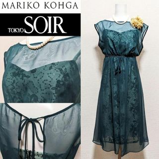 Mariko Kohga(フォーマル/ドレス)のフリマアイテム一覧 Mariko Kohga(フォーマル/ドレス)のフリマアイテム一覧