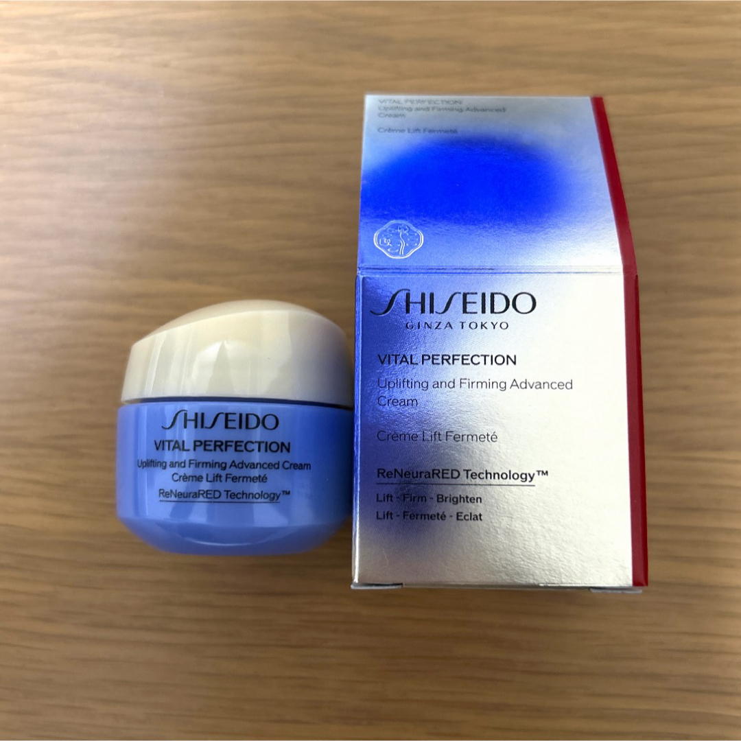 SHISEIDO (資生堂) - 【新品未使用】SHISEIDO バイタル SHISEIDO (資生堂) - 【新品未使用】SHISEIDO バイタル