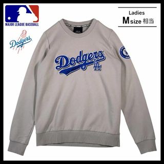 MLB(トレーナー/スウェット)のフリマアイテム一覧 MLB(トレーナー/スウェット)のフリマアイテム一覧