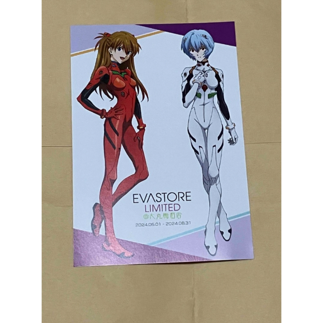 エヴァンゲリオン タロットカード + EVA STORE 特典 ポスト エヴァンゲリオン タロットカード + EVA STORE 特典 ポスト