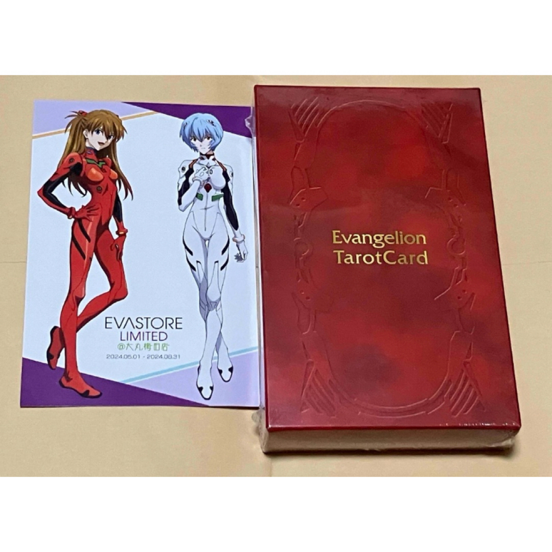 エヴァンゲリオン タロットカード + EVA STORE 特典 ポスト エヴァンゲリオン タロットカード + EVA STORE 特典 ポスト