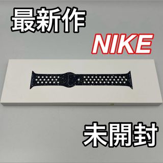 Apple - 2296 Apple Watch エルメス ブルー ロープ柄 HERMESの Apple - 2296 Apple Watch エルメス ブルー ロープ柄 HERMESの