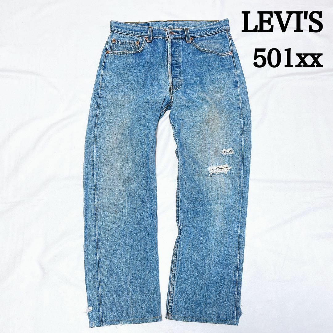 Levi's - リーバイス 501xx 90's USA製 W33 ダメージ インディゴ Levi's - リーバイス 501xx 90's USA製 W33 ダメージ インディゴ