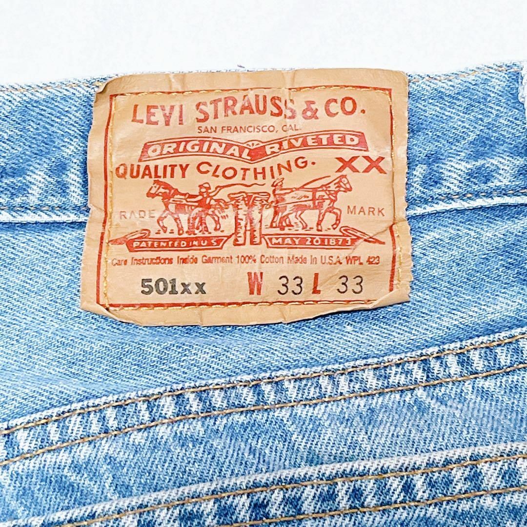 Levi's - リーバイス 501xx 90's USA製 W33 ダメージ インディゴ Levi's - リーバイス 501xx 90's USA製 W33 ダメージ インディゴ