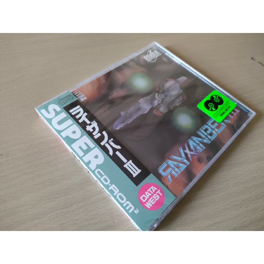 新品PCエンジンソフト ライザンバーⅢ +ライザンバー PCE WORKS 新品PCエンジンソフト ライザンバーⅢ +ライザンバー PCE WORKS