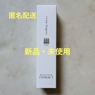 InnerSignal(Otsuka Pharmaceutical)のフリマアイテム一覧 InnerSignal(Otsuka Pharmaceutical)のフリマアイテム一覧