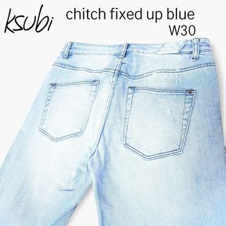 ksubi - 新品 PURPLE BRAND ブラックスキニーデニム 32 パープル ksubi - 新品 PURPLE BRAND ブラックスキニーデニム 32 パープル