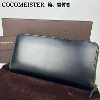 COCOMEISTERのフリマアイテム一覧 COCOMEISTERのフリマアイテム一覧