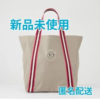 ANYA HINDMARCH - 【香港限定】アニヤハインドマーチ×city'super ANYA HINDMARCH - 【香港限定】アニヤハインドマーチ×city'super