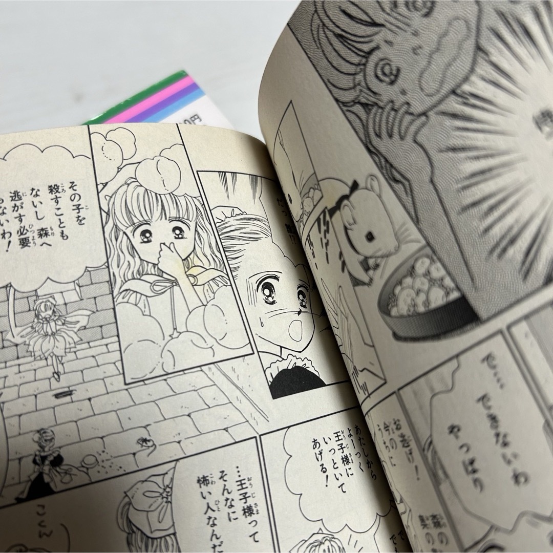 集英社 - ときめきトゥナイト 全巻セット 1〜30巻 + 星のゆくえ 集英社 - ときめきトゥナイト 全巻セット 1〜30巻 + 星のゆくえ
