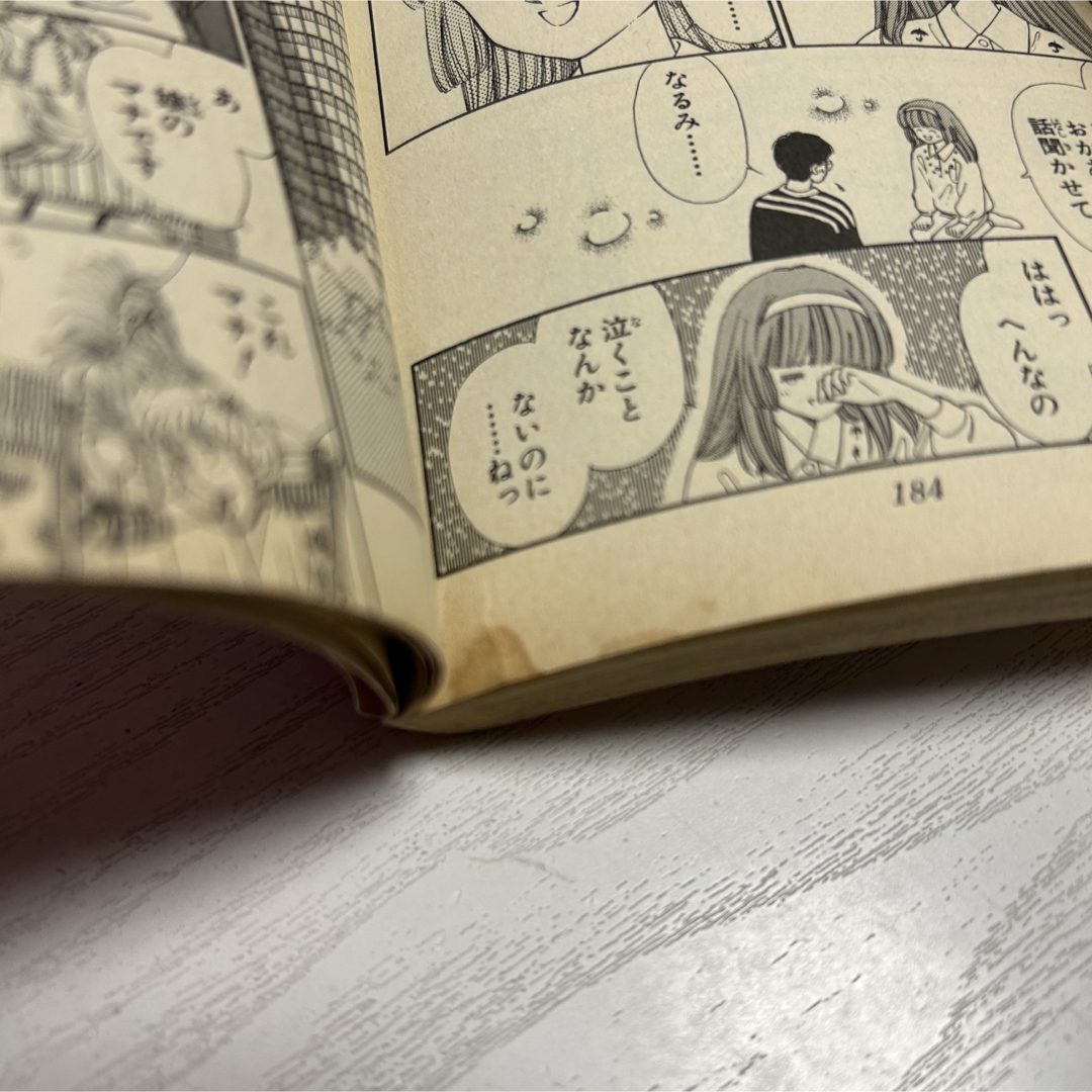 集英社 - ときめきトゥナイト 全巻セット 1〜30巻 + 星のゆくえ 集英社 - ときめきトゥナイト 全巻セット 1〜30巻 + 星のゆくえ