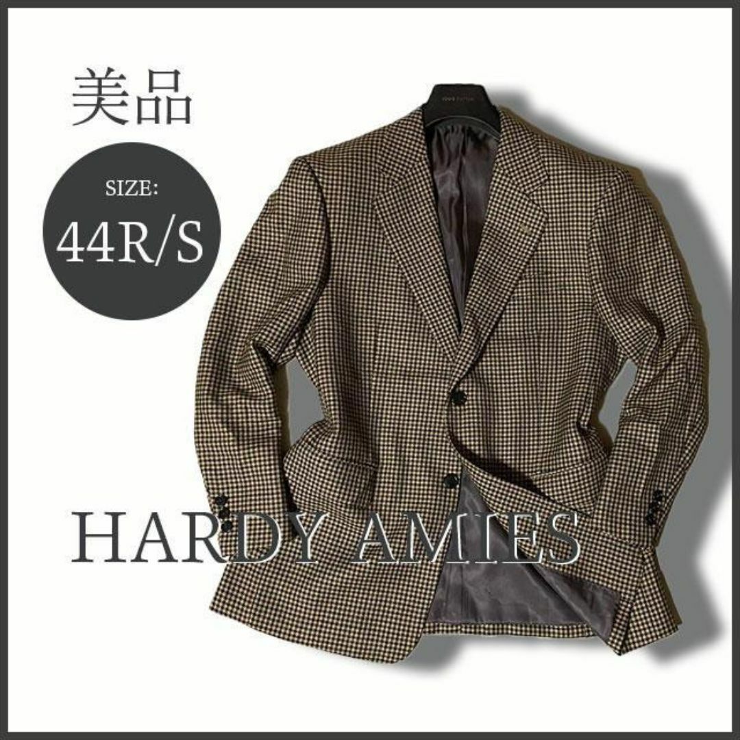 HARDY AMIES - 英王室御用達‼ ハーディーエイミス ハウス HARDY AMIES - 英王室御用達‼ ハーディーエイミス ハウス
