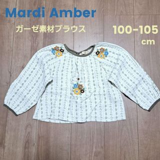 Caramel baby&child - 【新品】apolina bette blouse 7-9yの通販 Caramel baby&child - 【新品】apolina bette blouse 7-9yの通販