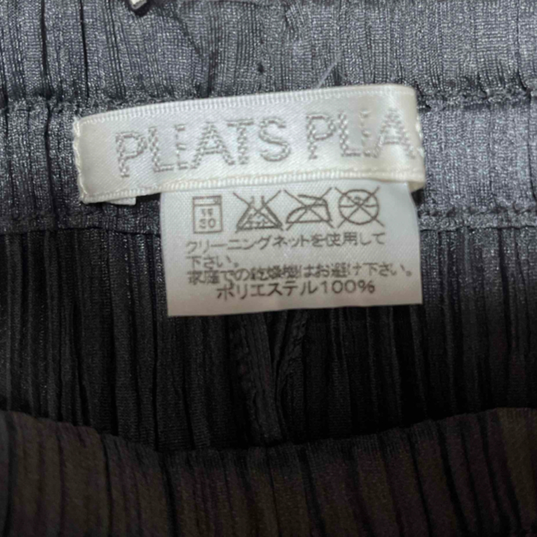 PLEATS PLEASE ISSEY MIYAKE - PLEATS PLEASE イッセイミヤケ PLEATS PLEASE ISSEY MIYAKE - PLEATS PLEASE イッセイミヤケ