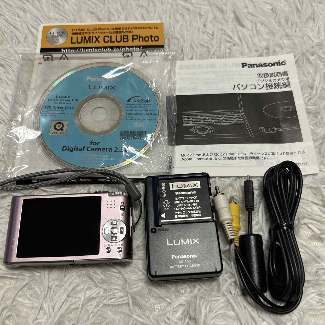 LUMIX - Panasonic LUMIX DMC-FX66 (箱は別品番のもの)の通販 LUMIX - Panasonic LUMIX DMC-FX66 (箱は別品番のもの)の通販