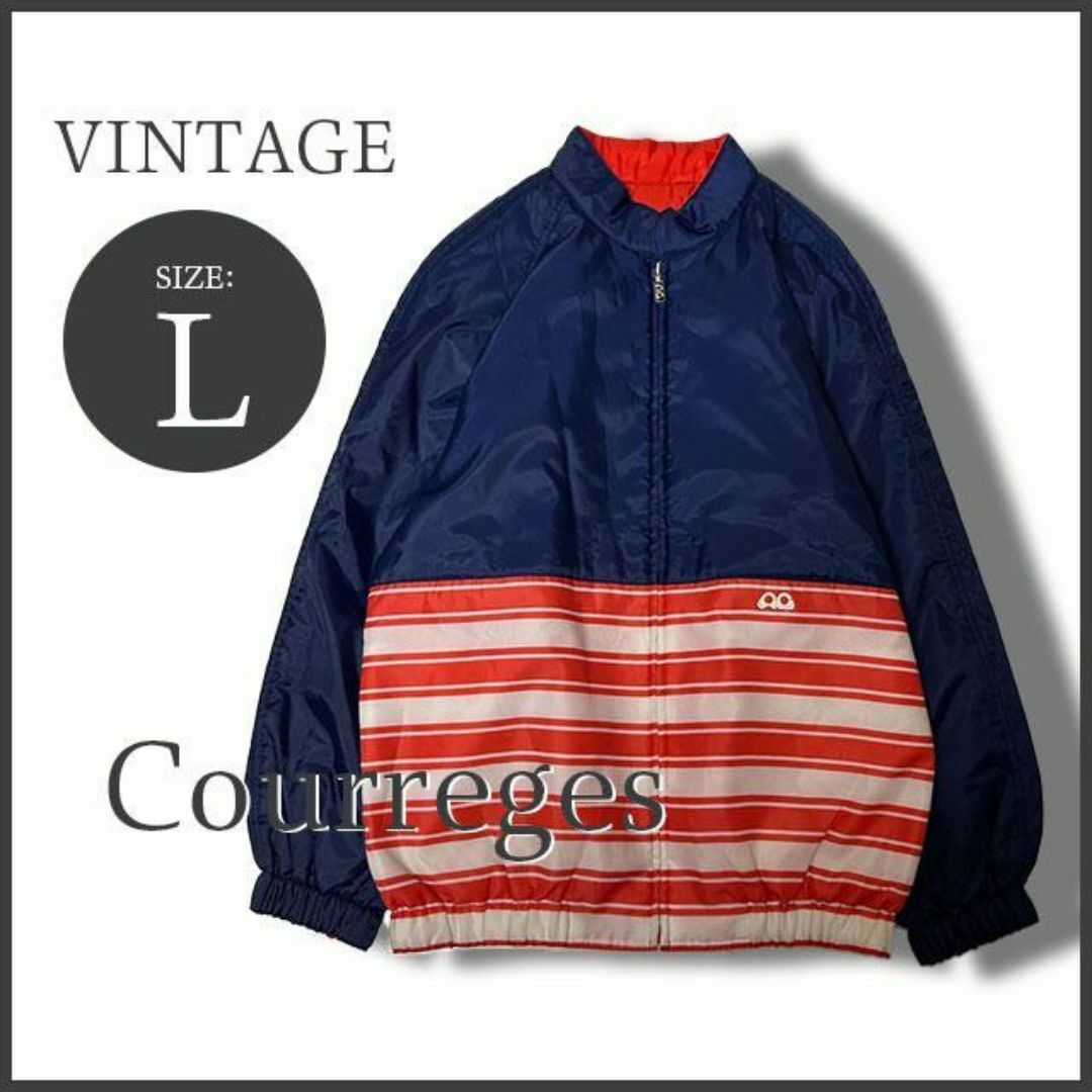 Courreges - 80s クレージュ ナイロンZIPジャケット L Courreges - 80s クレージュ ナイロンZIPジャケット L