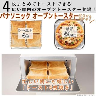 Panasonic - 新品 臼式お茶粉末器 ティープルLー100の通販|ラクマ Panasonic - 新品 臼式お茶粉末器 ティープルLー100の通販|ラクマ