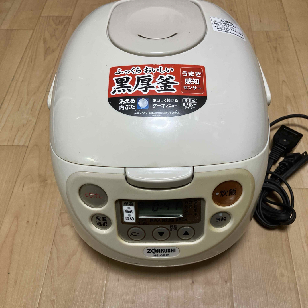 象印 ZOJIRUSHI 炊飯器ジャー NS-WB10型 12年製 五合 保証付の 象印 ZOJIRUSHI 炊飯器ジャー NS-WB10型 12年製 五合 保証付の