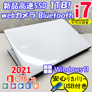 LL750CS6B 4GB 750G Blu-ray 無線 Windows10の通販 by 中古 LL750CS6B 4GB 750G Blu-ray 無線 Windows10の通販 by 中古