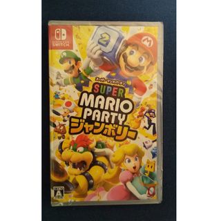 Nintendo Switch - スーパーマリオパーティー ジャンボリー Nintendo Switch - スーパーマリオパーティー ジャンボリー