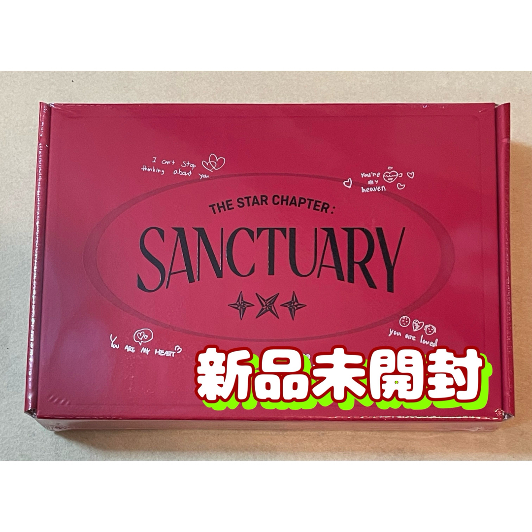 TOMORROW X TOGETHER - TXTアルバムSANCTUARY新品未開封LOVER TOMORROW X TOGETHER - TXTアルバムSANCTUARY新品未開封LOVER