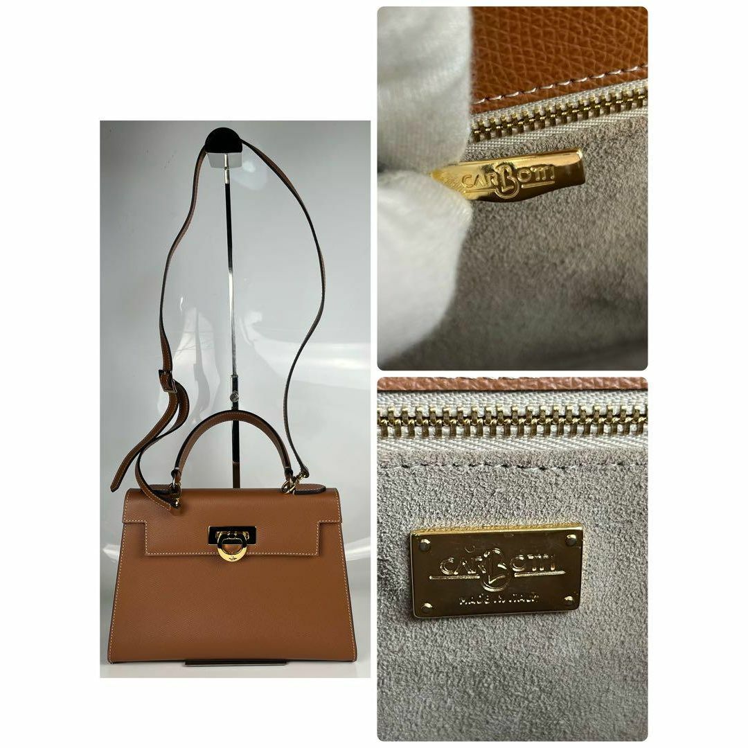 TOMORROWLAND - 【極美品】CARBOTTI カルボッティ エレナ243 TOMORROWLAND - 【極美品】CARBOTTI カルボッティ エレナ243
