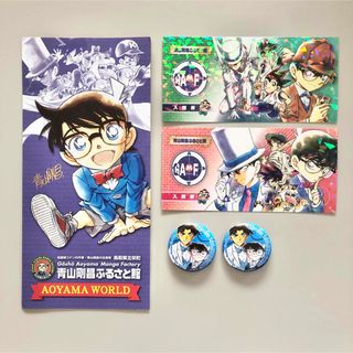 新テニスの王子様 仁王雅治 デコレクション缶バッジ テニプリの 新テニスの王子様 仁王雅治 デコレクション缶バッジ テニプリの