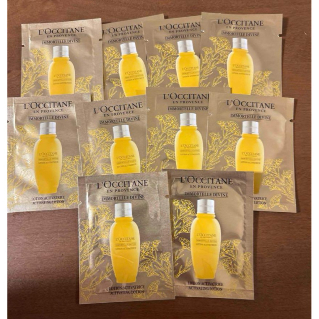 L'OCCITANE(ロクシタン)のロクシタン イモーテル ディヴァインアクティヴフェイスウォーター 10個 コスメ/美容のスキンケア/基礎化粧品(化粧水/ローション)の商品写真