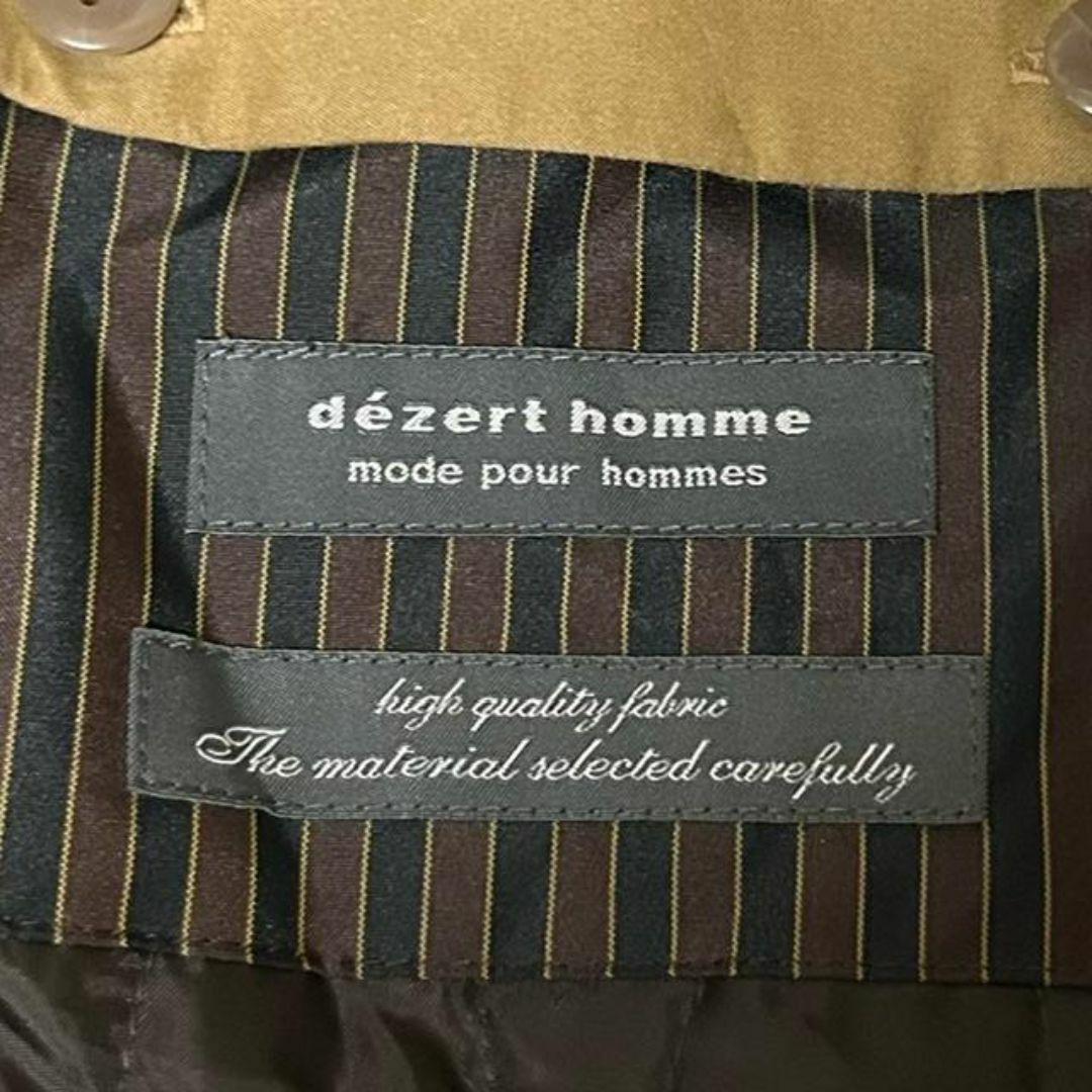 COMME des GARCONS - dezert デザート オーバーコート LL 美品 COMME des GARCONS - dezert デザート オーバーコート LL 美品