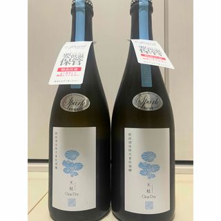 新政 陽乃鳥の通販 by Bshop|ラクマ 新政 陽乃鳥の通販 by Bshop|ラクマ