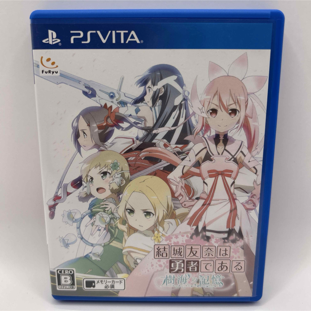 PlayStation Vita - 結城友奈は勇者である 樹海の記憶 vitaの PlayStation Vita - 結城友奈は勇者である 樹海の記憶 vitaの