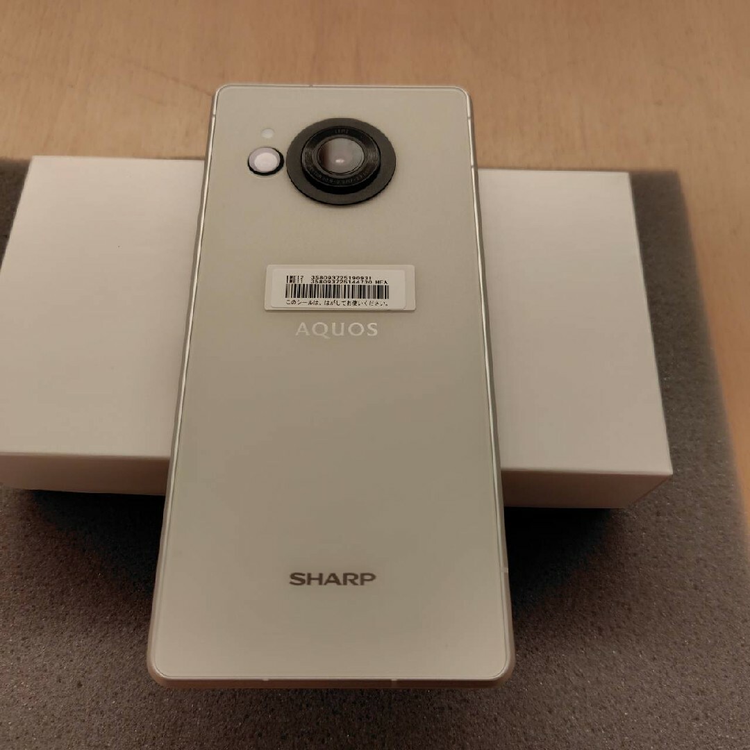 AQUOS - 【美品】SHARP AQUOS R8 クリーム スマートフォン AQUOS - 【美品】SHARP AQUOS R8 クリーム スマートフォン