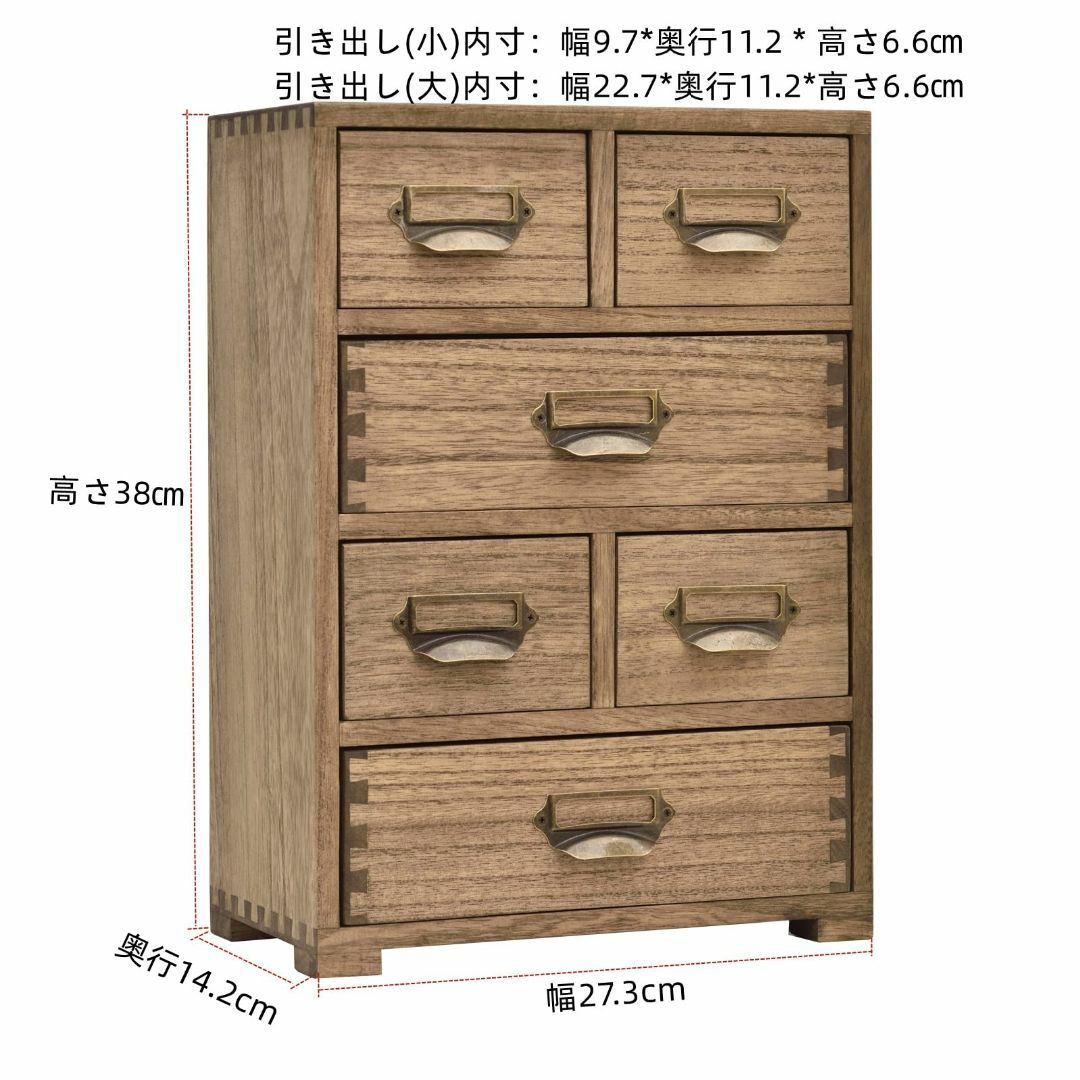 アンティーク風 職人が手作り 卓上チェスト 小物入れの通販 by アンティーク風 職人が手作り 卓上チェスト 小物入れの通販 by