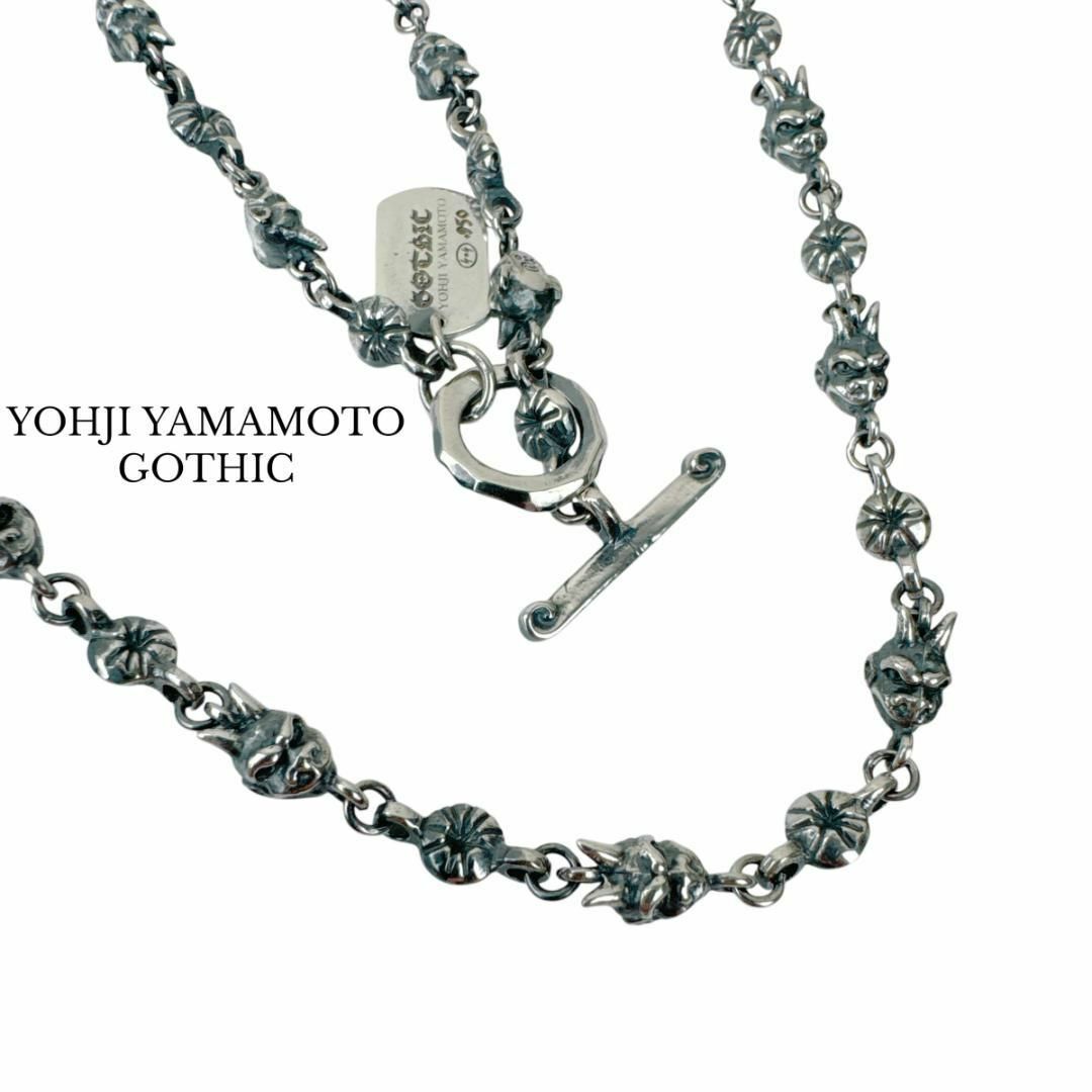 Yohji Yamamoto - YOHJI YAMAMOTO GOTHIC ネックレス ガーゴイル Yohji Yamamoto - YOHJI YAMAMOTO GOTHIC ネックレス ガーゴイル