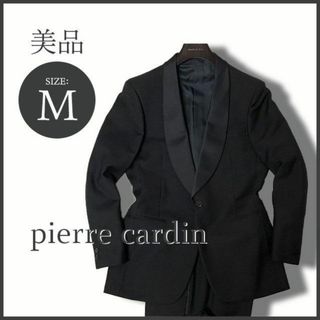 pierre cardin(セットアップ)のフリマアイテム一覧 pierre cardin(セットアップ)のフリマアイテム一覧