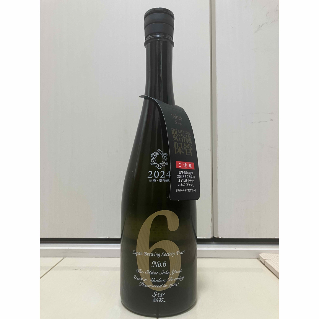 新政 - 新政 No.6 s-type 2024 の通販 by DIESEL/shop|アラマサ 新政 - 新政 No.6 s-type 2024 の通販 by DIESEL/shop|アラマサ