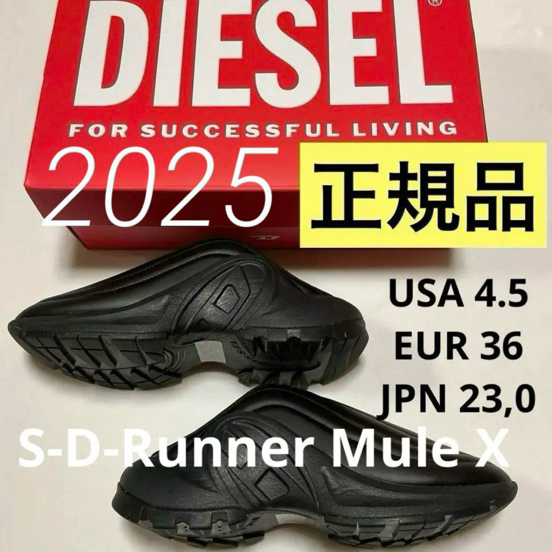 DIESEL - 洗練された DIESEL S-D-Runner Mule X Y03548の通販 by DIESEL - 洗練された DIESEL S-D-Runner Mule X Y03548の通販 by