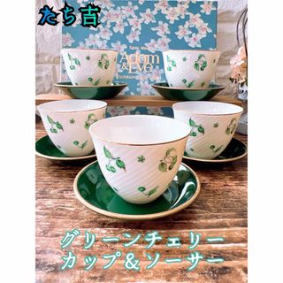 専用!やちむん うるま陶器 角皿 育陶園花柄プレートセットの 専用!やちむん うるま陶器 角皿 育陶園花柄プレートセットの