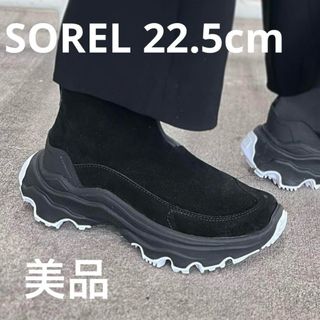SOREL - レアソレルレインブーツの通販 by yuki|ソレルならラクマ SOREL - レアソレルレインブーツの通販 by yuki|ソレルならラクマ