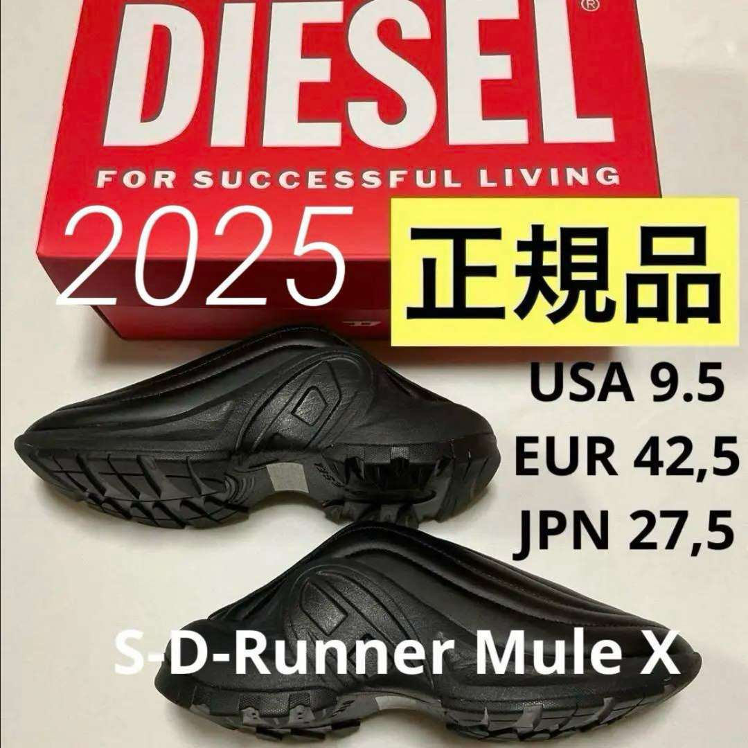 DIESEL - 洗練された DIESEL S-D-Runner Mule X Y03548の通販 by DIESEL - 洗練された DIESEL S-D-Runner Mule X Y03548の通販 by