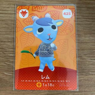 任天堂 - 1ごう amiiboカード あつまれどうぶつの森 アミーボ 1 任天堂 - 1ごう amiiboカード あつまれどうぶつの森 アミーボ 1