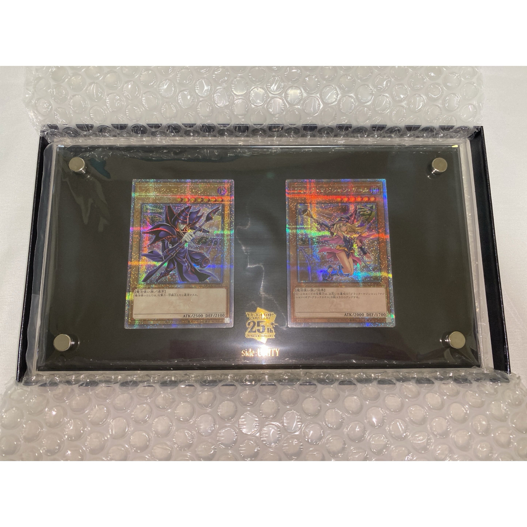 遊戯王 - side:unity スペシャルカードセットの通販 by びすこ's 遊戯王 - side:unity スペシャルカードセットの通販 by びすこ's